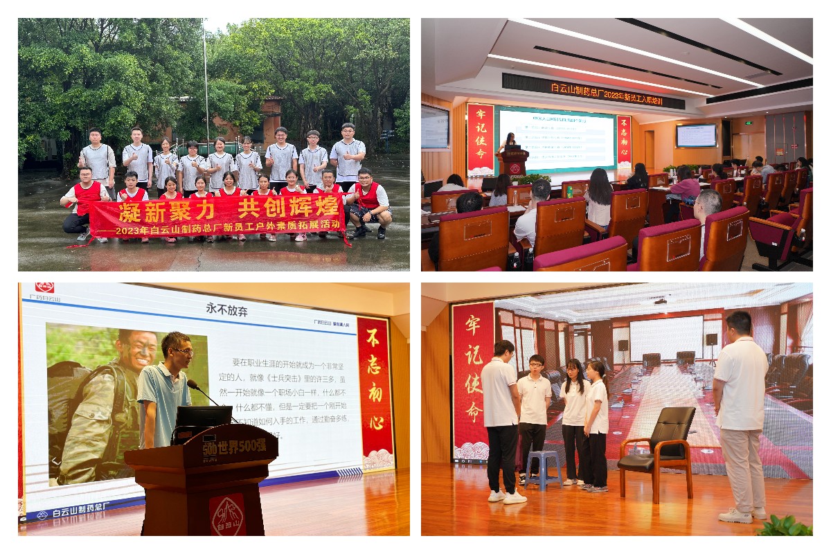 0033990威尼斯(中国)有限公司 -Best Of Best