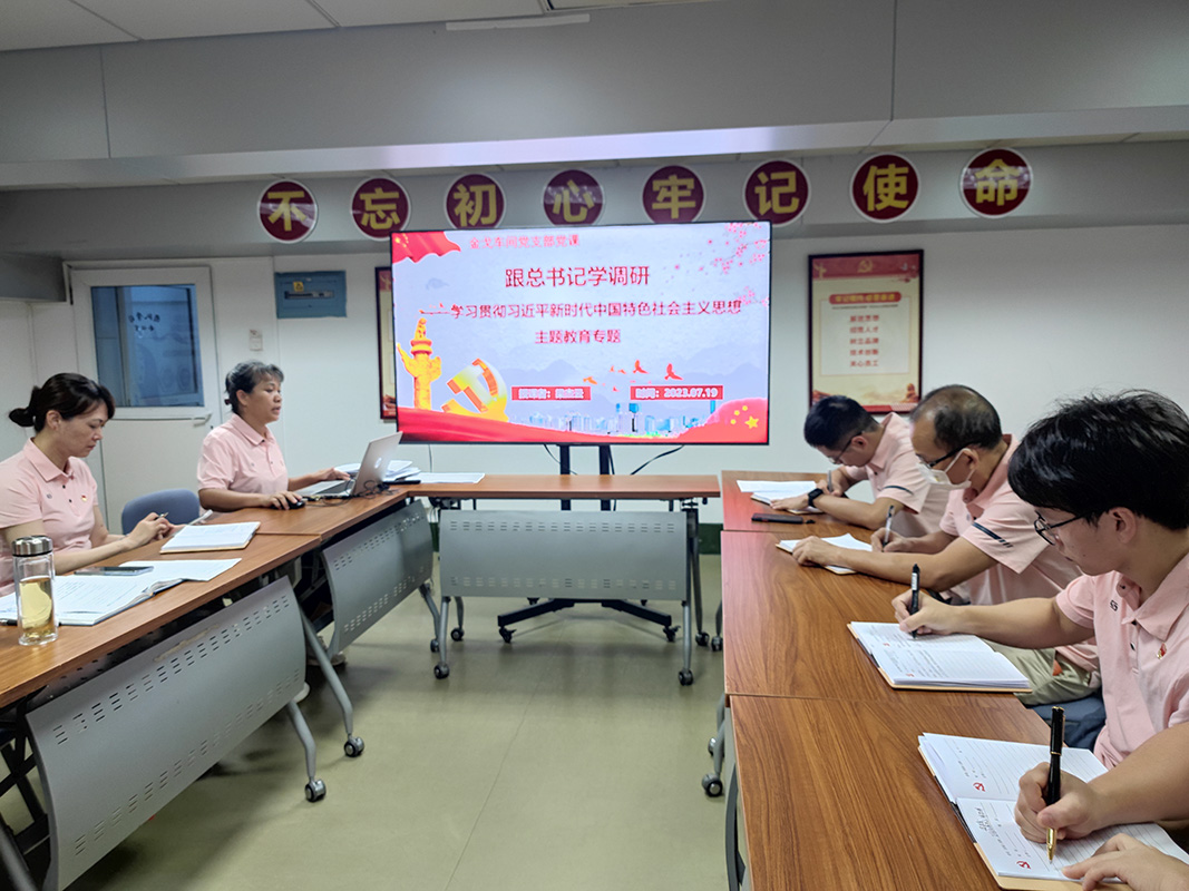 0033990威尼斯(中国)有限公司 -Best Of Best