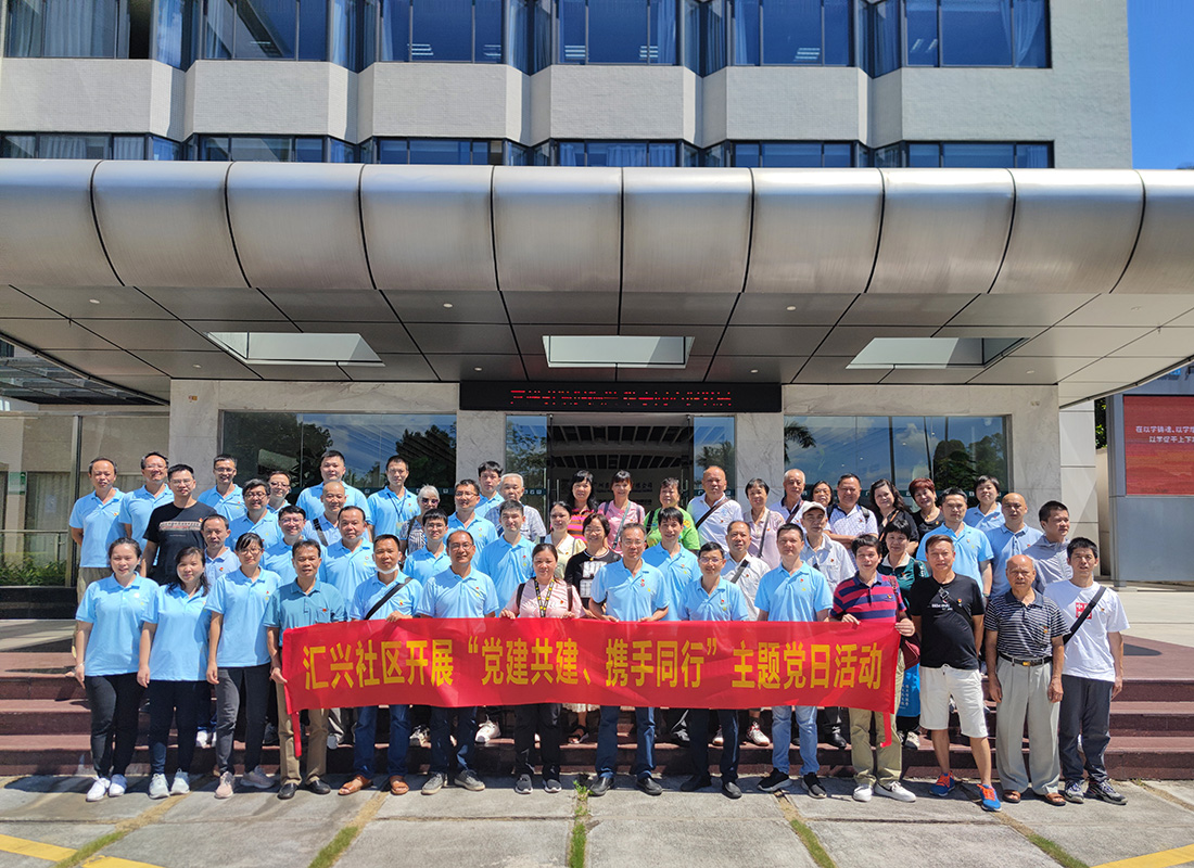 0033990威尼斯(中国)有限公司 -Best Of Best