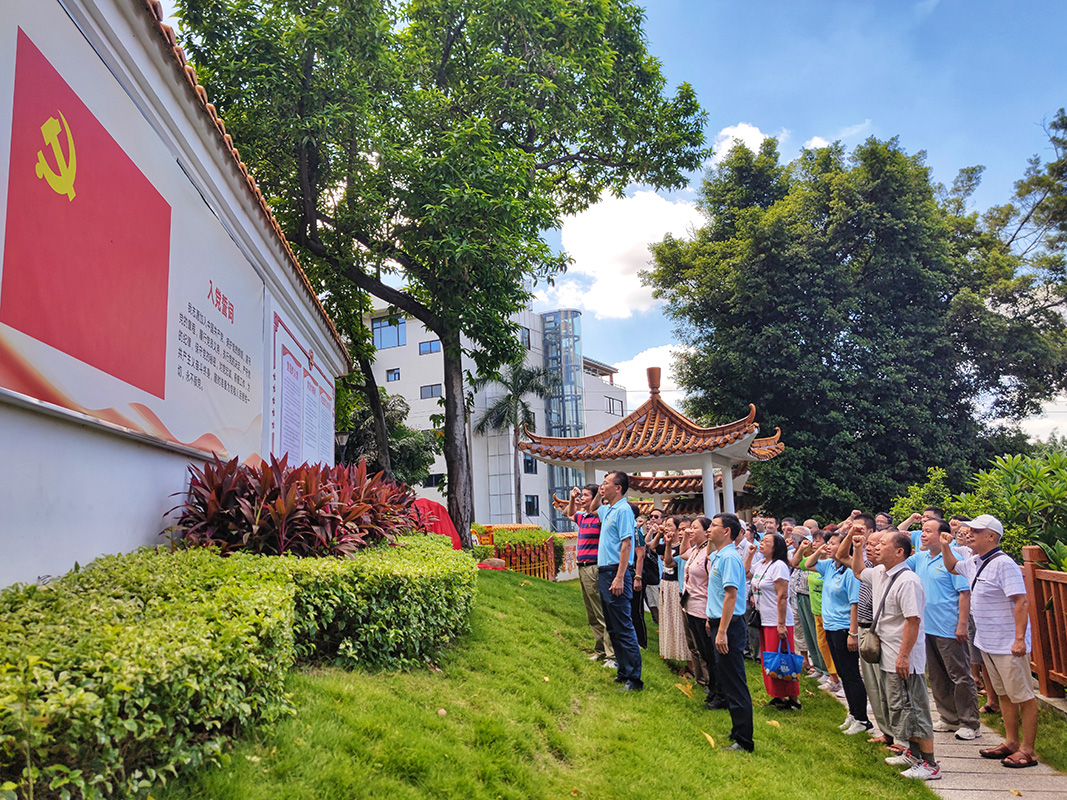 0033990威尼斯(中国)有限公司 -Best Of Best