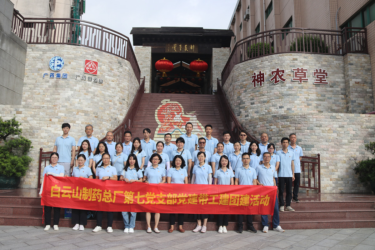 0033990威尼斯(中国)有限公司 -Best Of Best