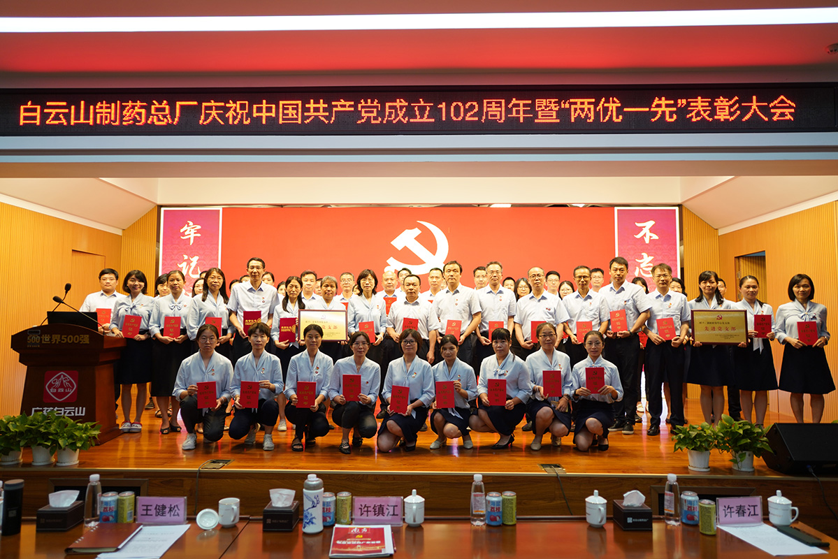 0033990威尼斯(中国)有限公司 -Best Of Best