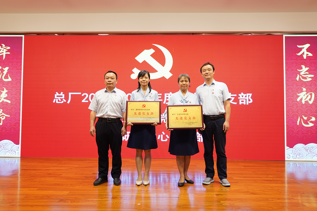 0033990威尼斯(中国)有限公司 -Best Of Best