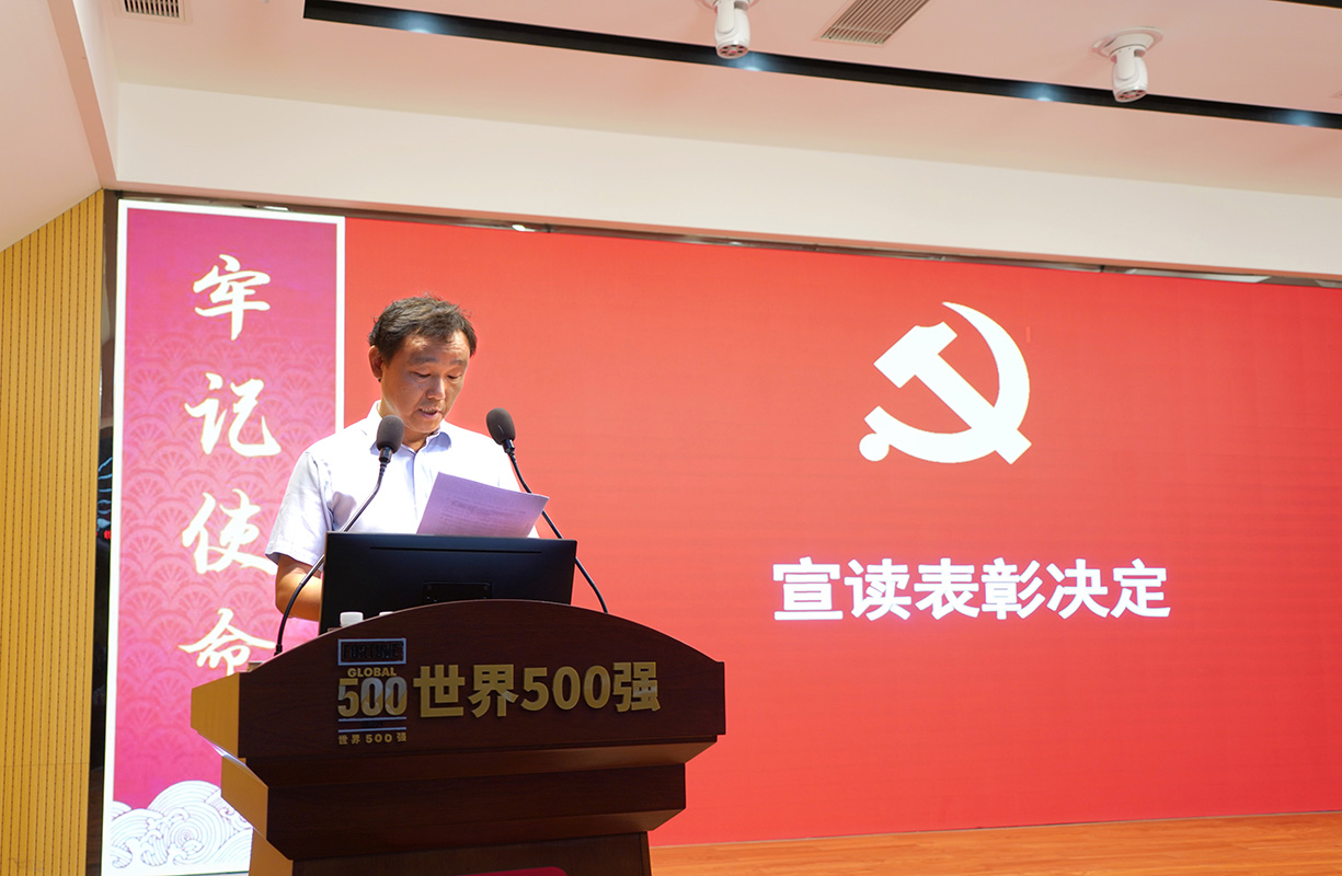 0033990威尼斯(中国)有限公司 -Best Of Best