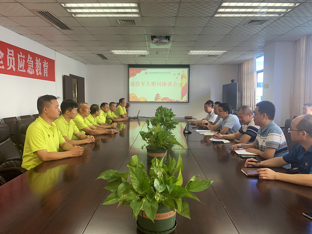 0033990威尼斯(中国)有限公司 -Best Of Best