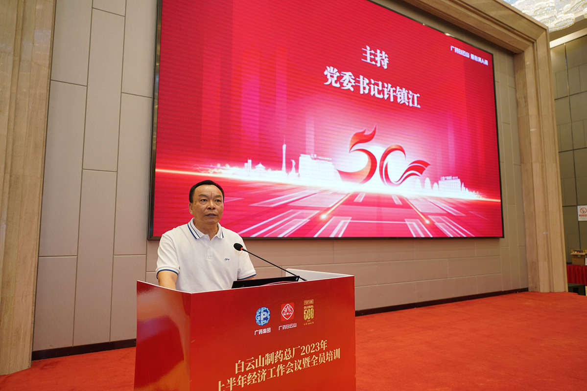 0033990威尼斯(中国)有限公司 -Best Of Best