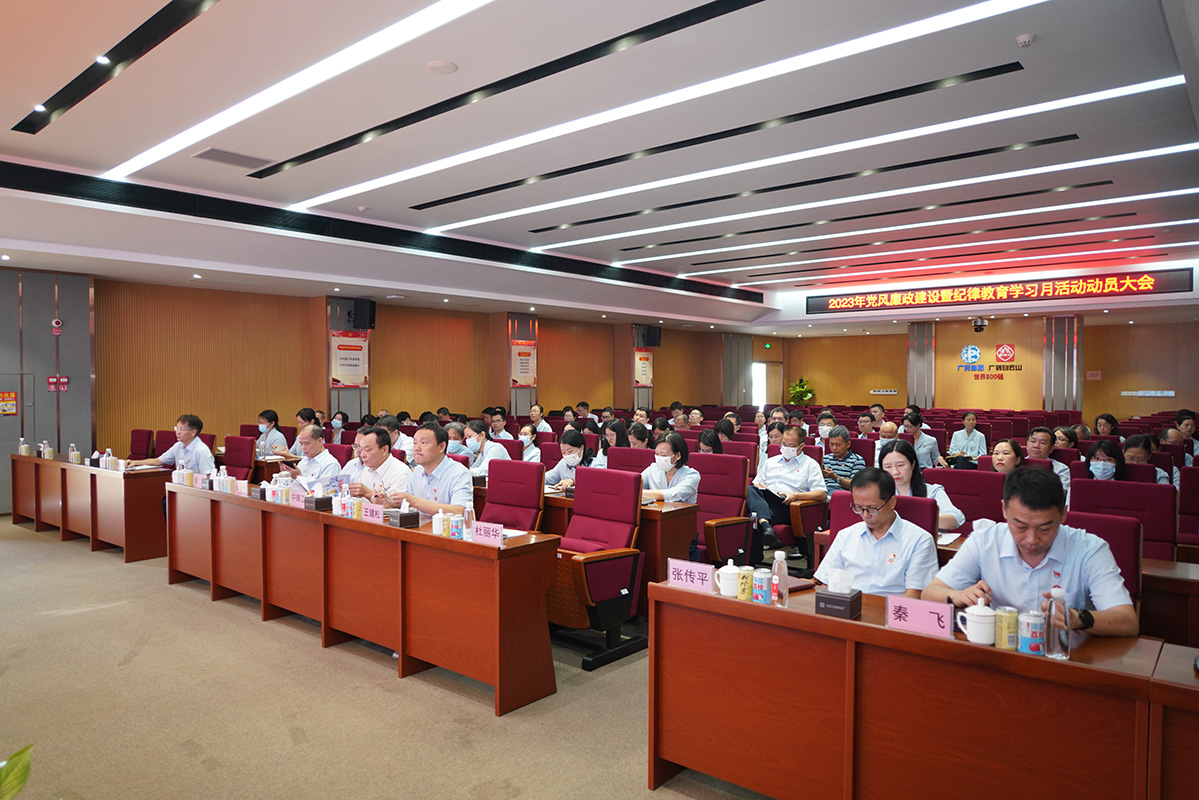 0033990威尼斯(中国)有限公司 -Best Of Best