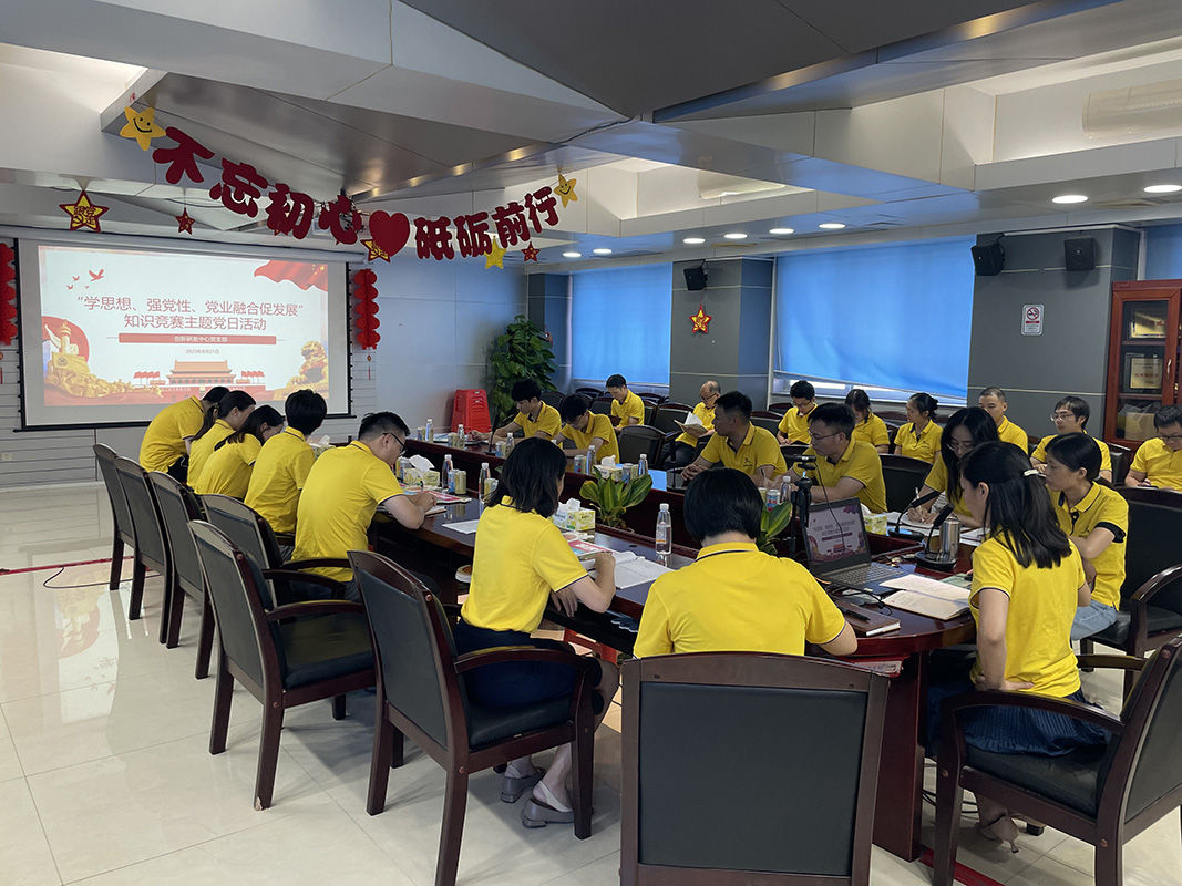 0033990威尼斯(中国)有限公司 -Best Of Best