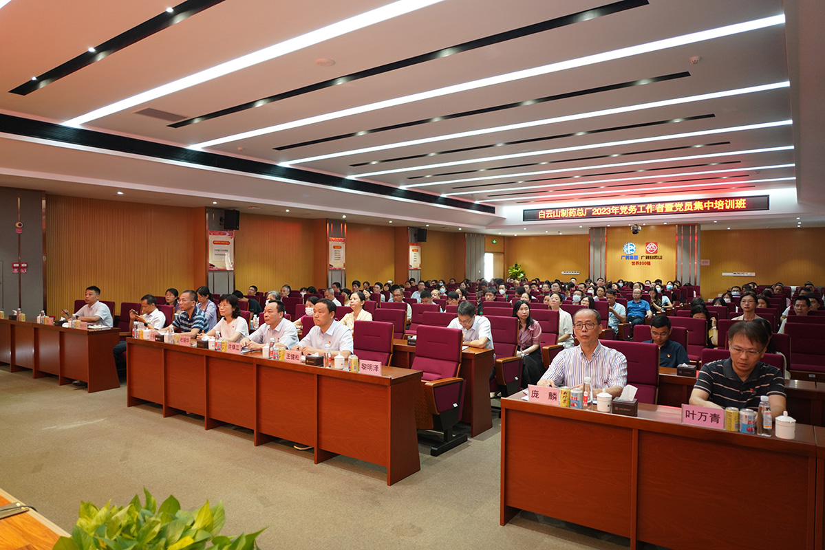 0033990威尼斯(中国)有限公司 -Best Of Best