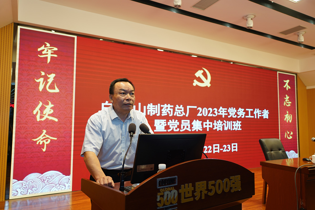 0033990威尼斯(中国)有限公司 -Best Of Best