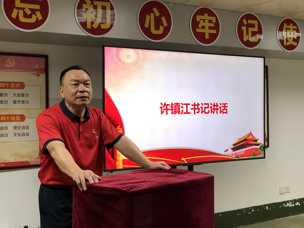 0033990威尼斯(中国)有限公司 -Best Of Best