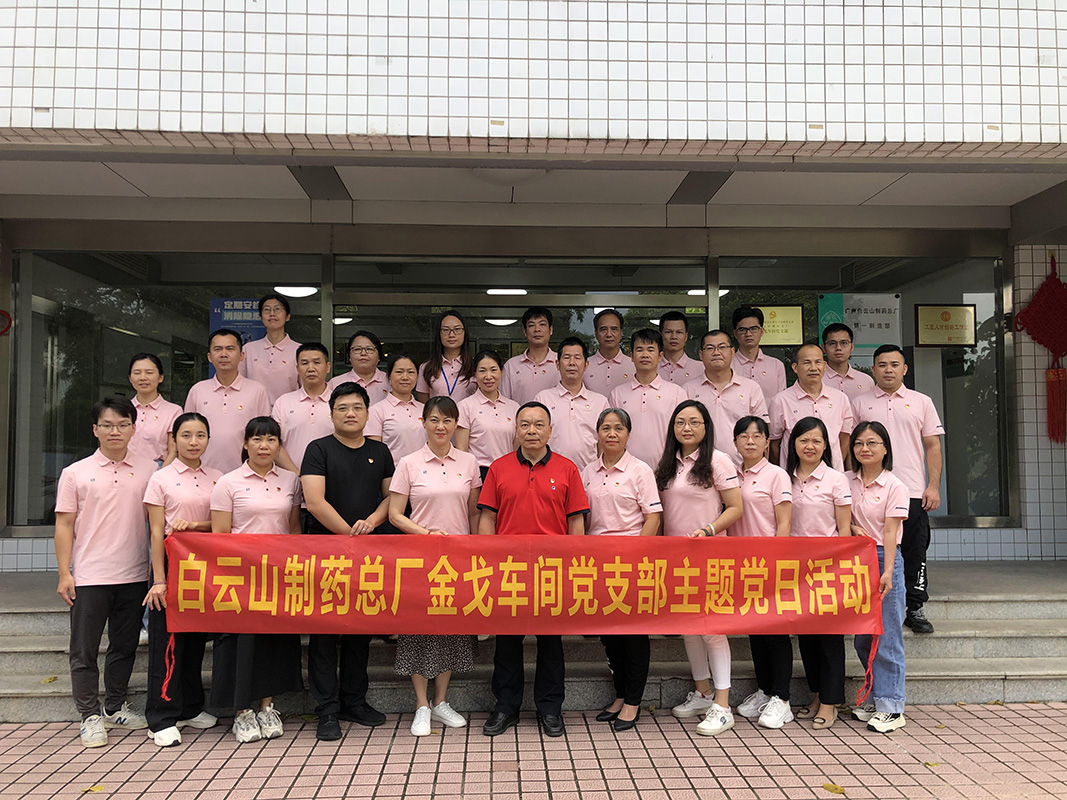 0033990威尼斯(中国)有限公司 -Best Of Best