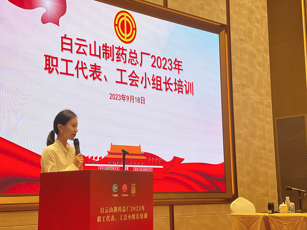 0033990威尼斯(中国)有限公司 -Best Of Best