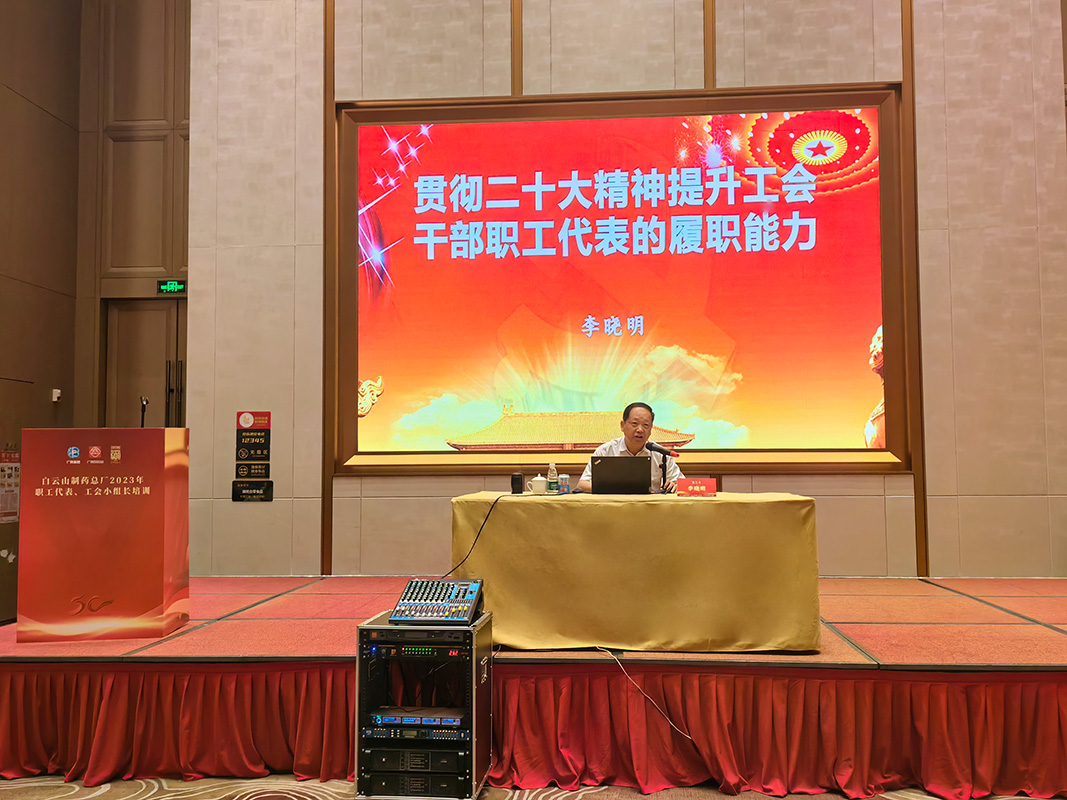 0033990威尼斯(中国)有限公司 -Best Of Best