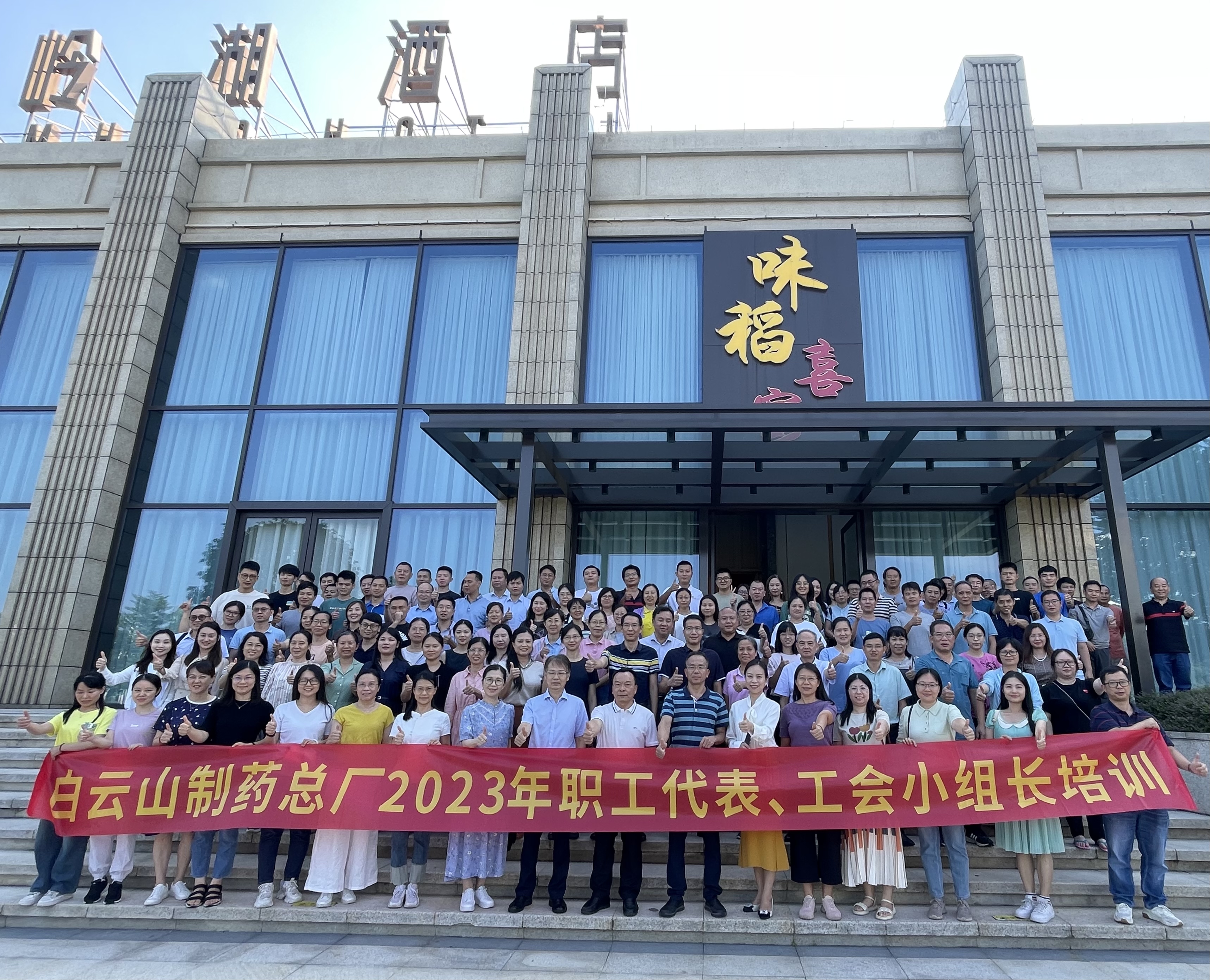 0033990威尼斯(中国)有限公司 -Best Of Best