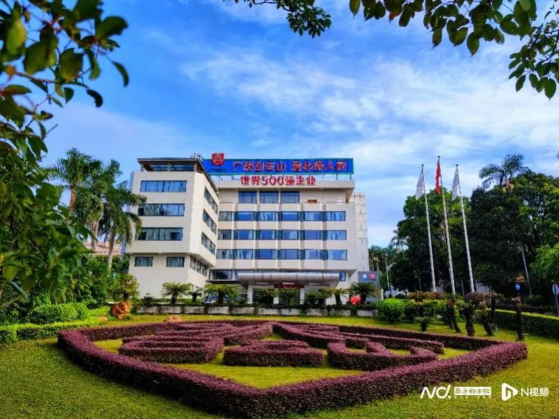 0033990威尼斯(中国)有限公司 -Best Of Best