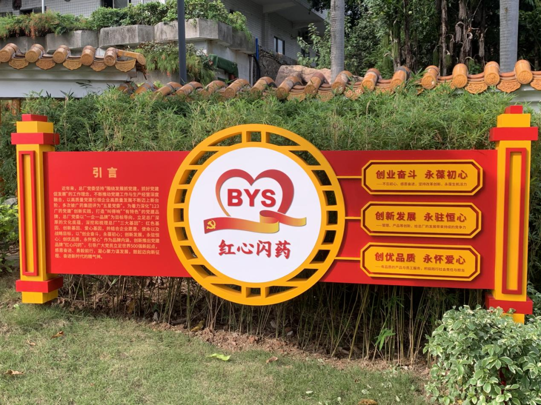 0033990威尼斯(中国)有限公司 -Best Of Best