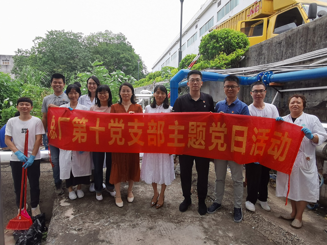 0033990威尼斯(中国)有限公司 -Best Of Best