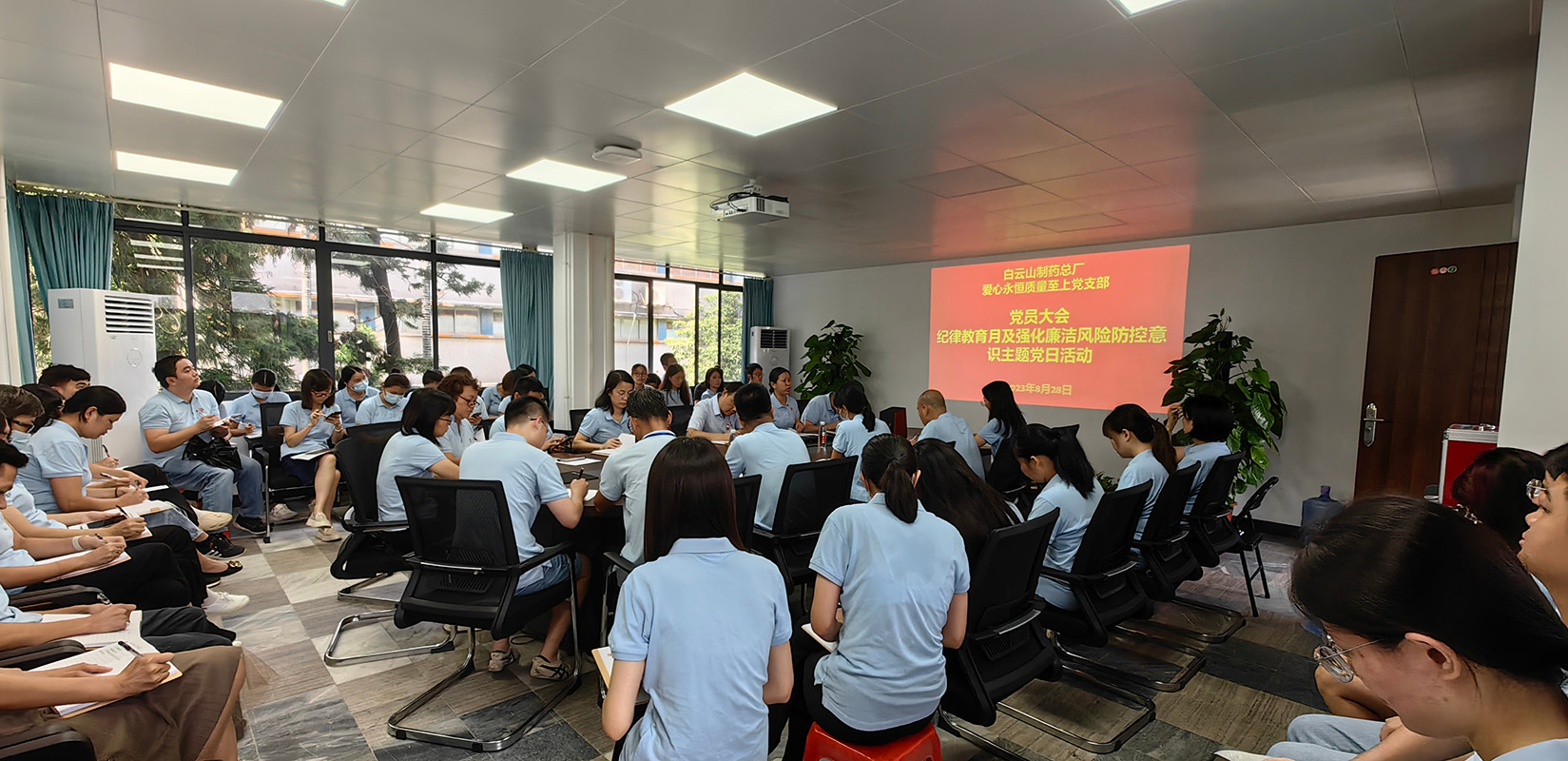 0033990威尼斯(中国)有限公司 -Best Of Best