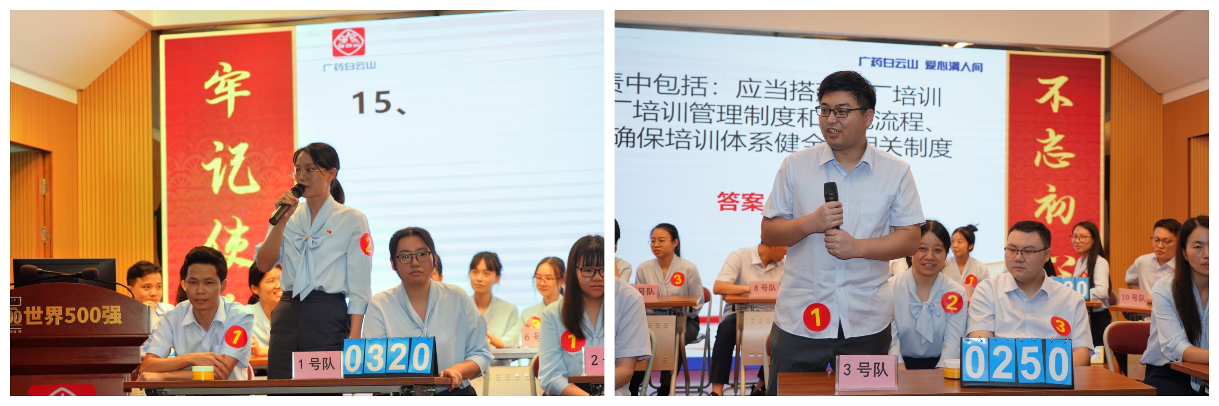 0033990威尼斯(中国)有限公司 -Best Of Best