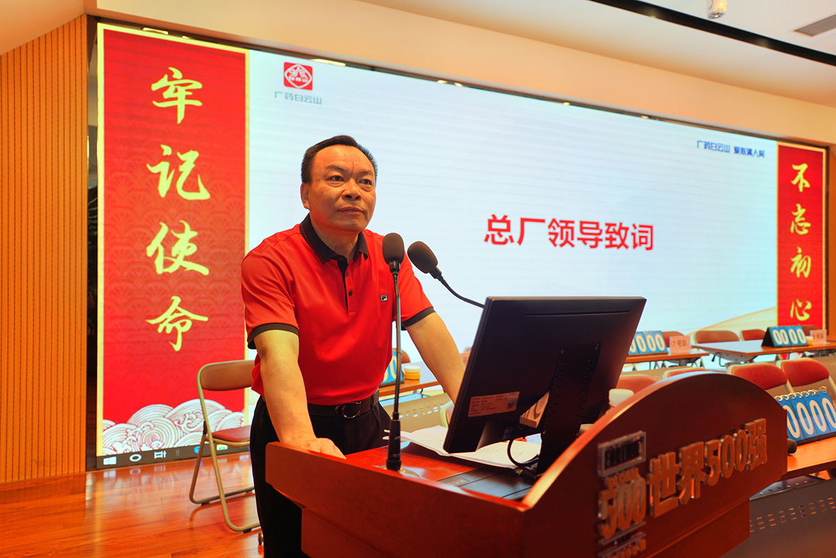 0033990威尼斯(中国)有限公司 -Best Of Best