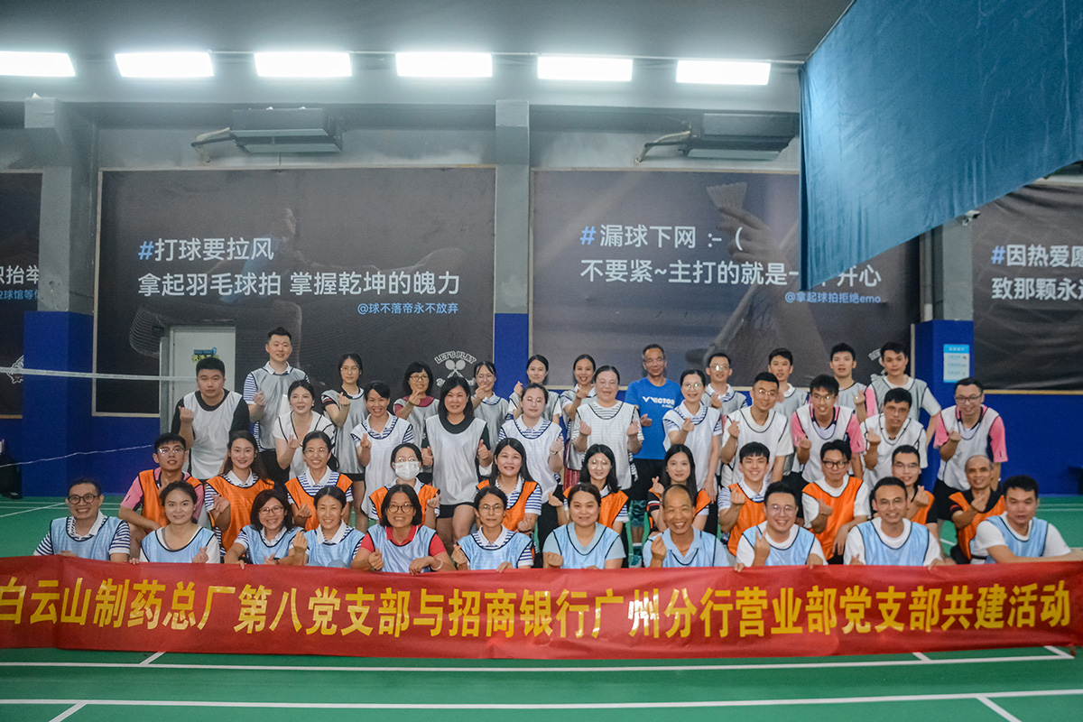 0033990威尼斯(中国)有限公司 -Best Of Best