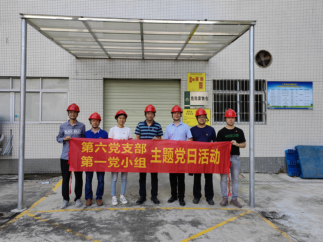 0033990威尼斯(中国)有限公司 -Best Of Best