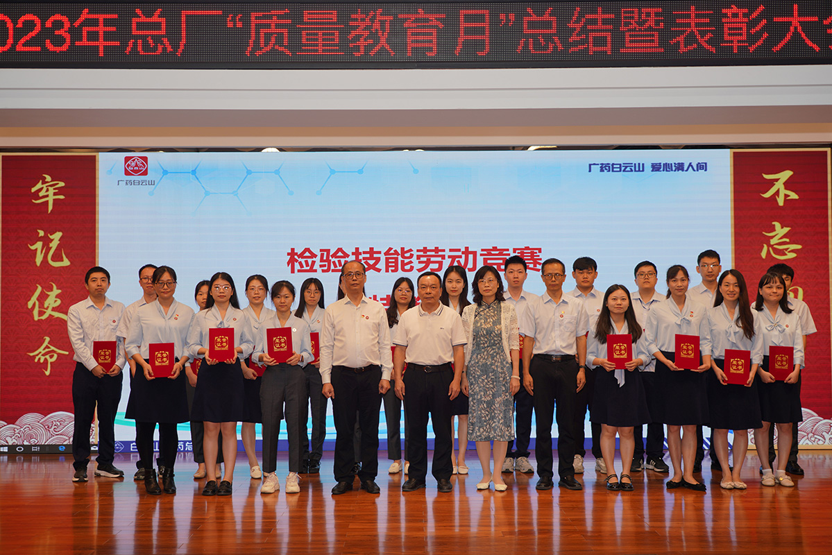 0033990威尼斯(中国)有限公司 -Best Of Best