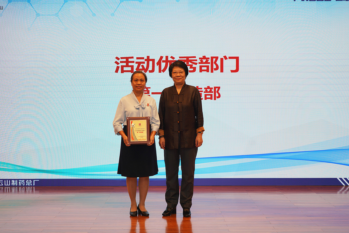 0033990威尼斯(中国)有限公司 -Best Of Best