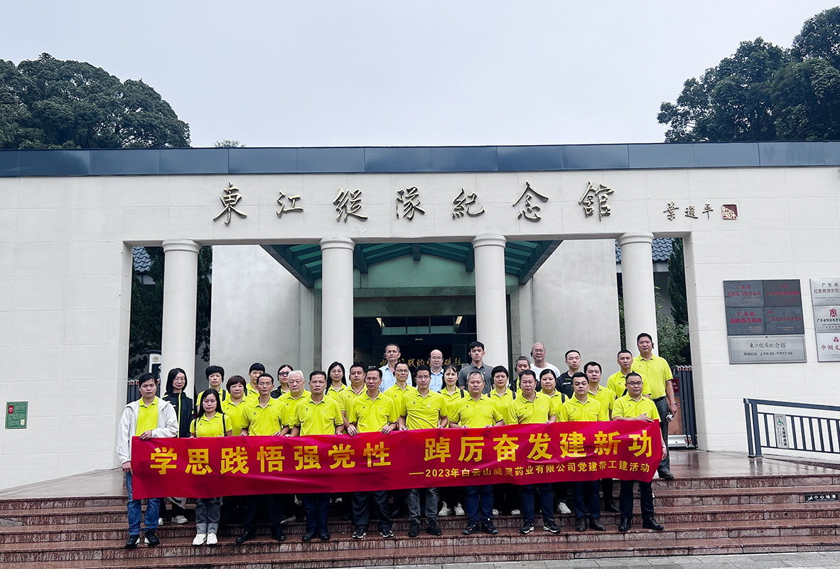 0033990威尼斯(中国)有限公司 -Best Of Best