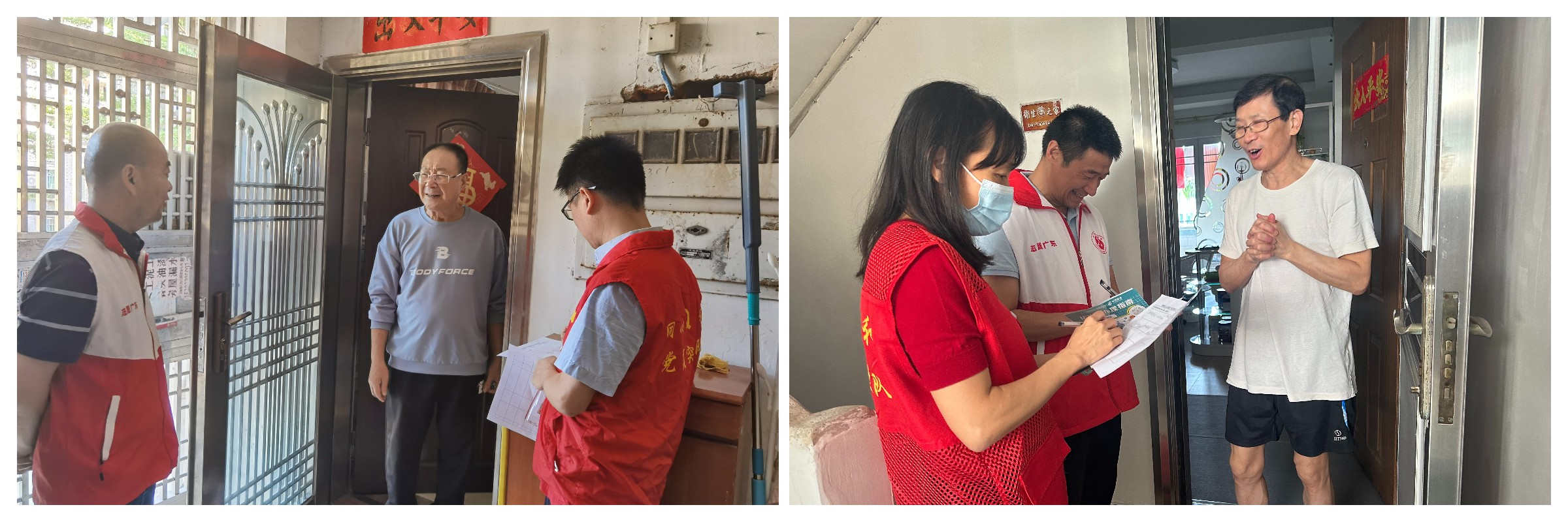 0033990威尼斯(中国)有限公司 -Best Of Best