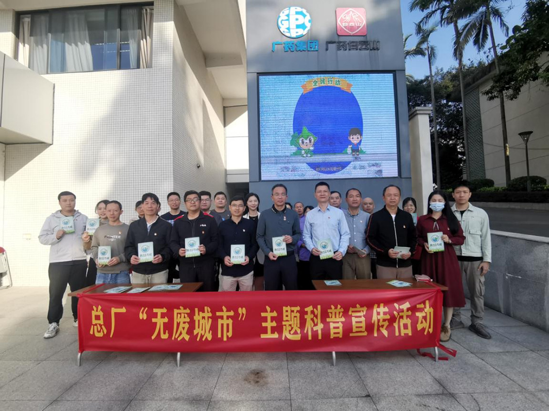 0033990威尼斯(中国)有限公司 -Best Of Best