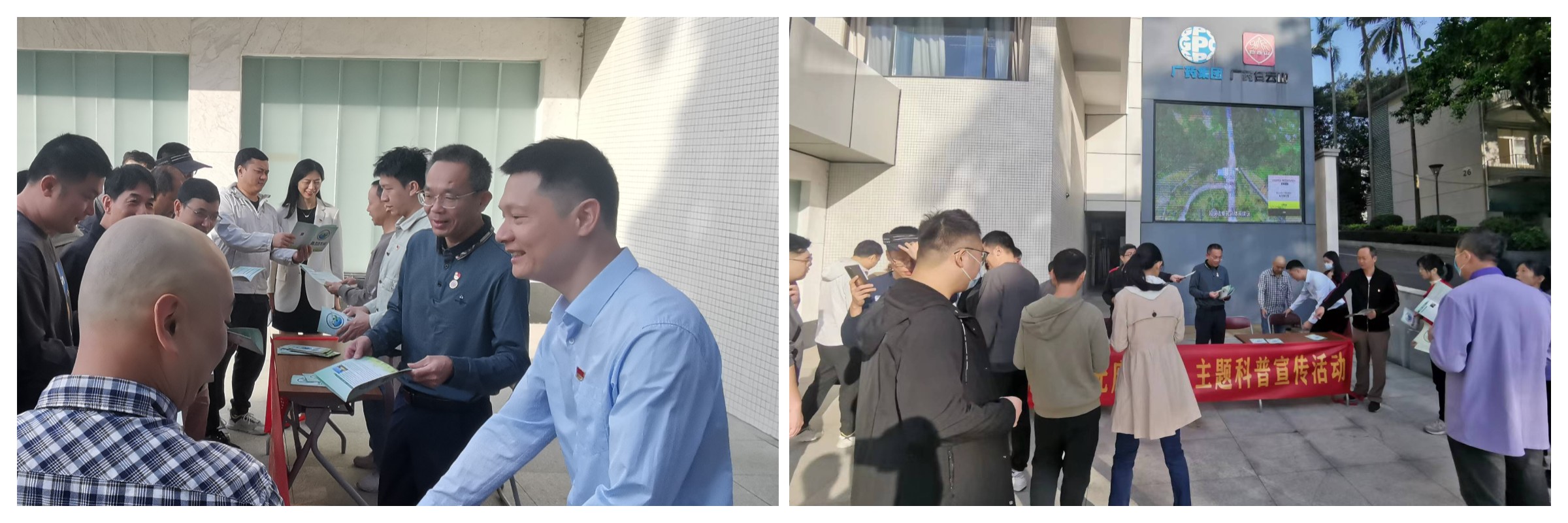 0033990威尼斯(中国)有限公司 -Best Of Best