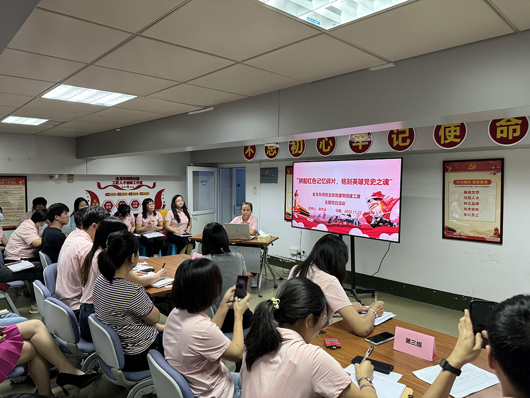 0033990威尼斯(中国)有限公司 -Best Of Best