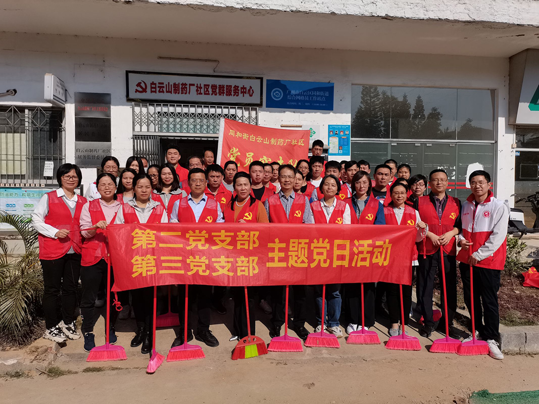 0033990威尼斯(中国)有限公司 -Best Of Best