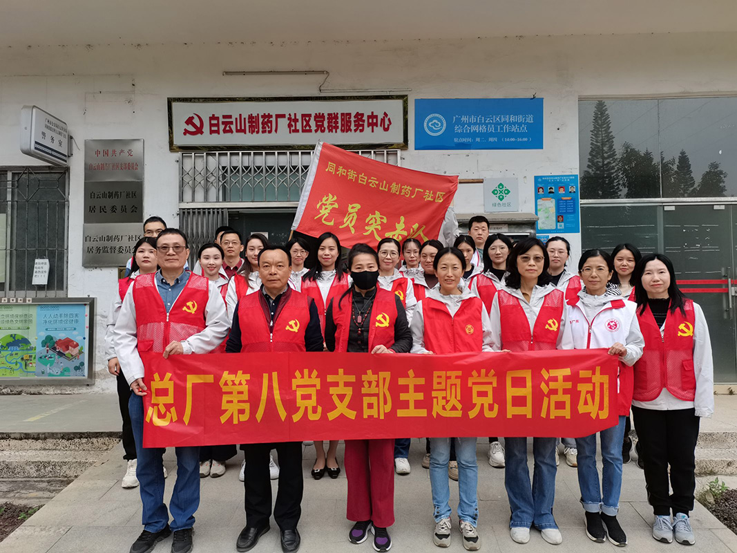 0033990威尼斯(中国)有限公司 -Best Of Best