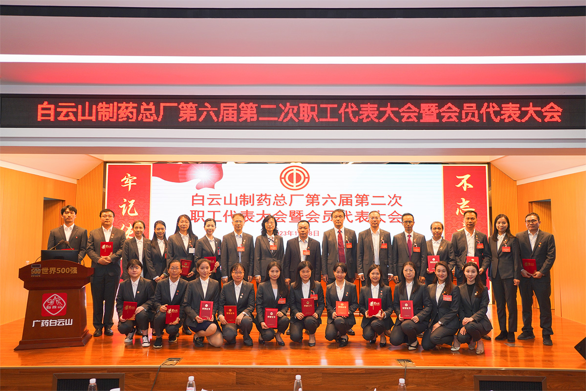 0033990威尼斯(中国)有限公司 -Best Of Best