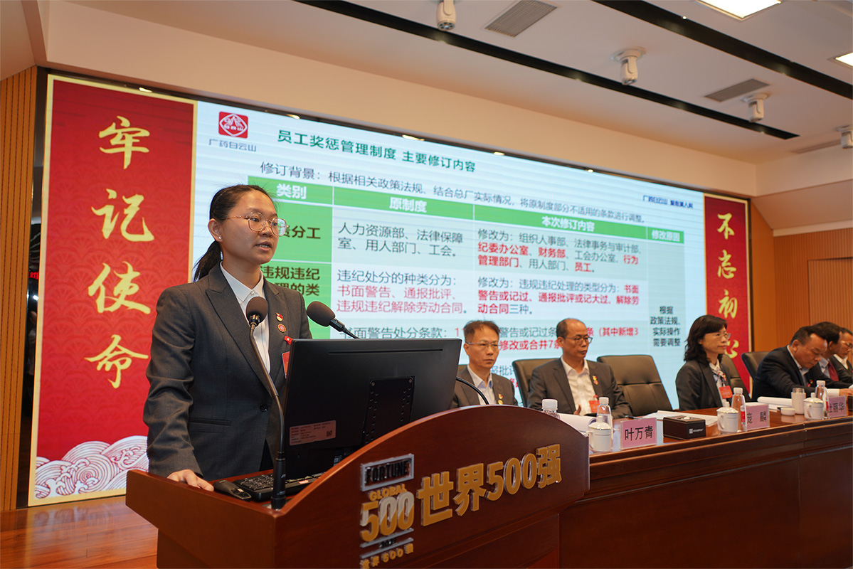 0033990威尼斯(中国)有限公司 -Best Of Best