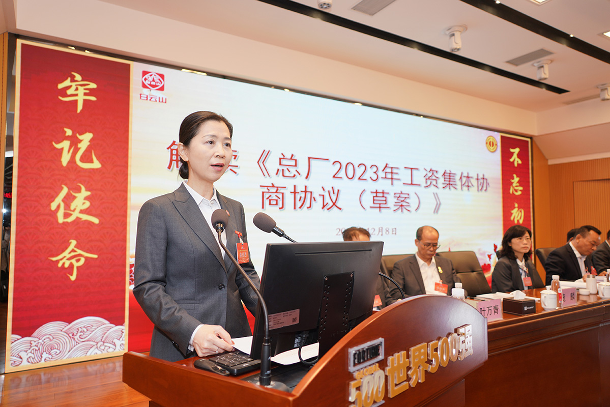 0033990威尼斯(中国)有限公司 -Best Of Best