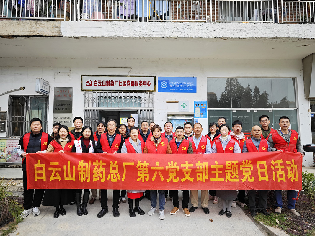 0033990威尼斯(中国)有限公司 -Best Of Best