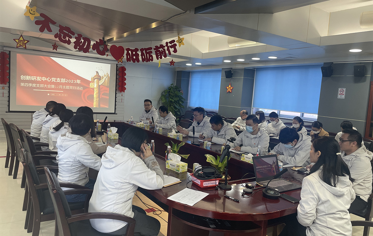 0033990威尼斯(中国)有限公司 -Best Of Best