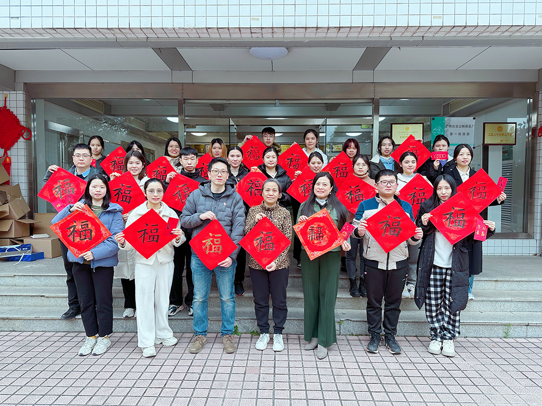 0033990威尼斯(中国)有限公司 -Best Of Best