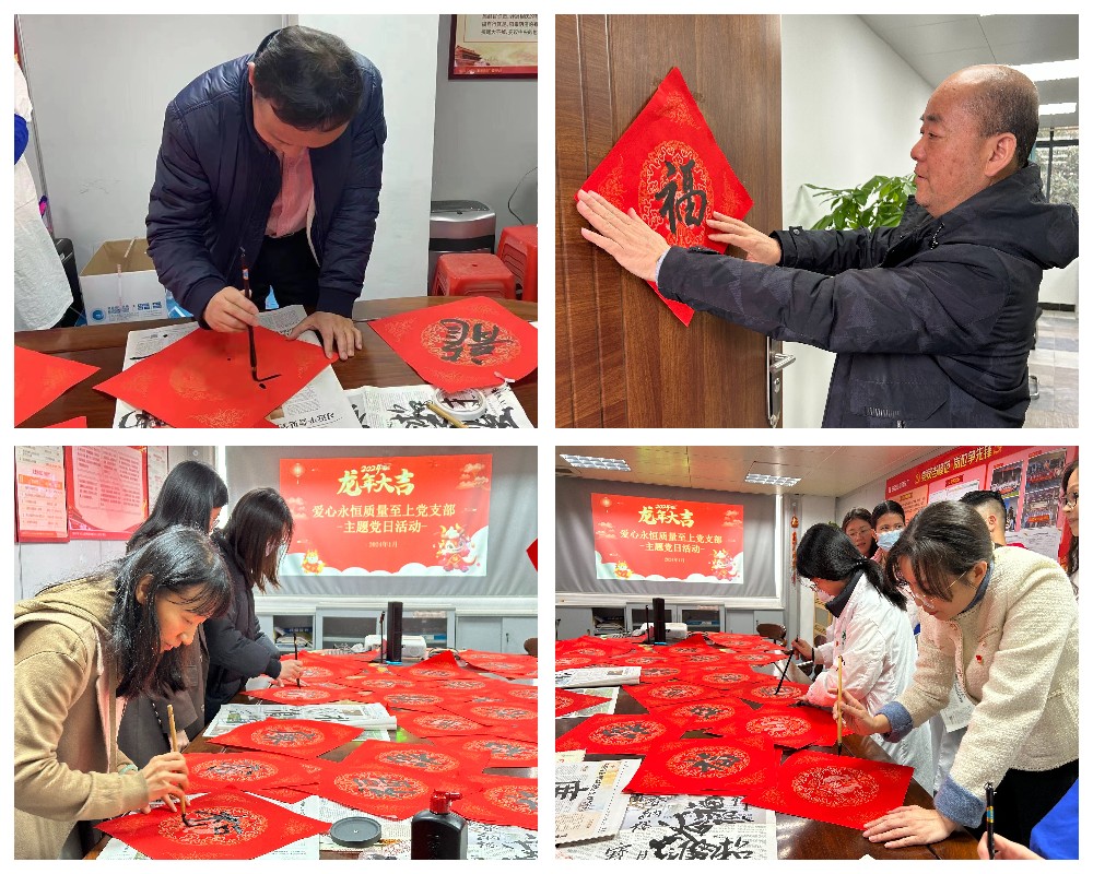 0033990威尼斯(中国)有限公司 -Best Of Best