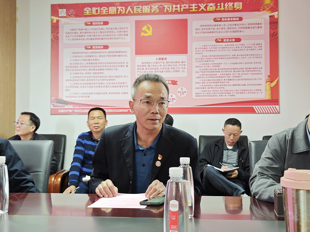 0033990威尼斯(中国)有限公司 -Best Of Best