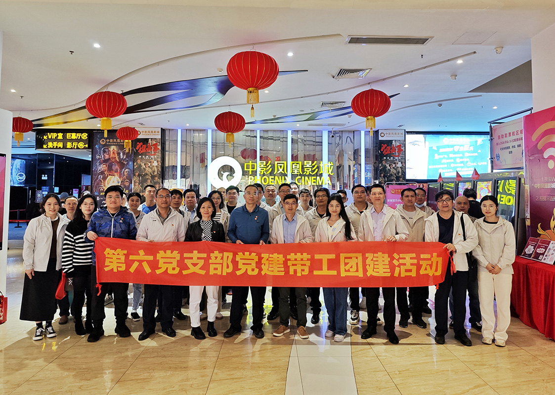 0033990威尼斯(中国)有限公司 -Best Of Best