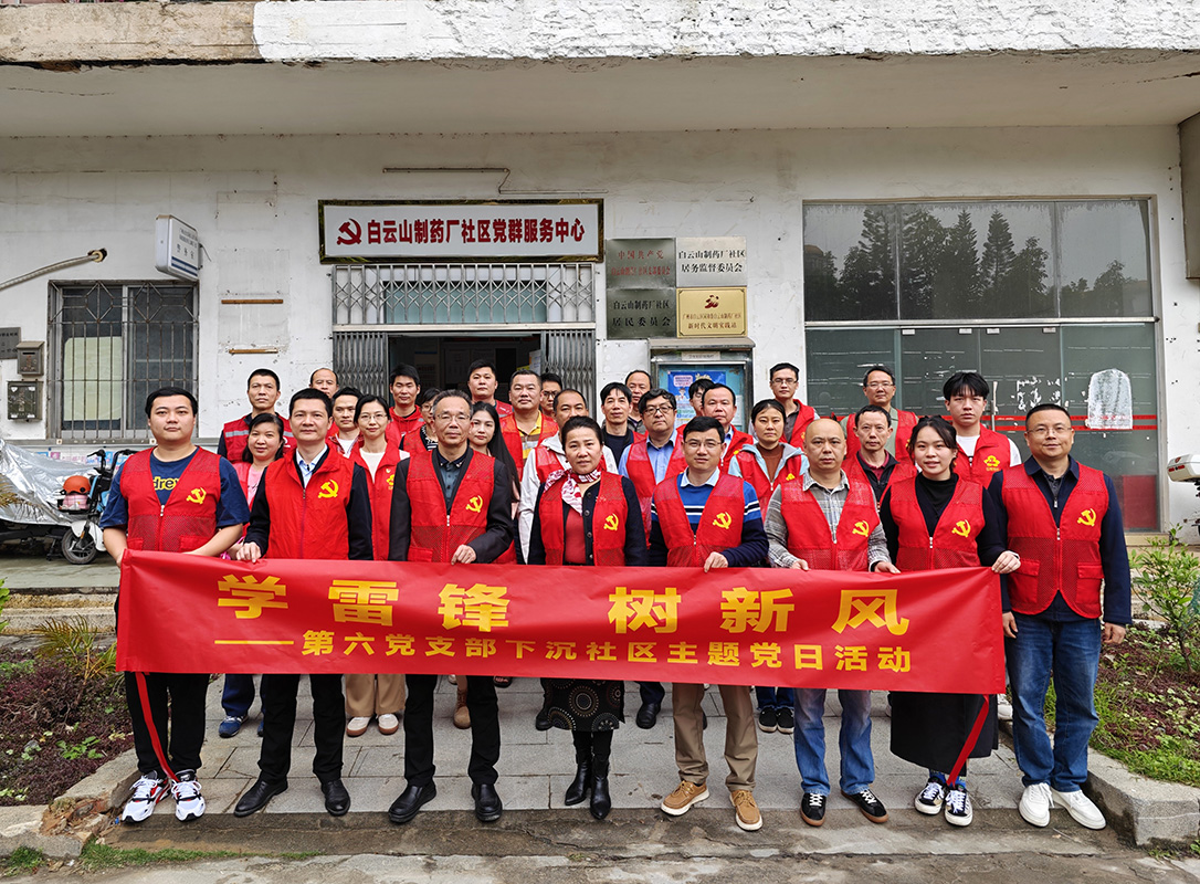 0033990威尼斯(中国)有限公司 -Best Of Best