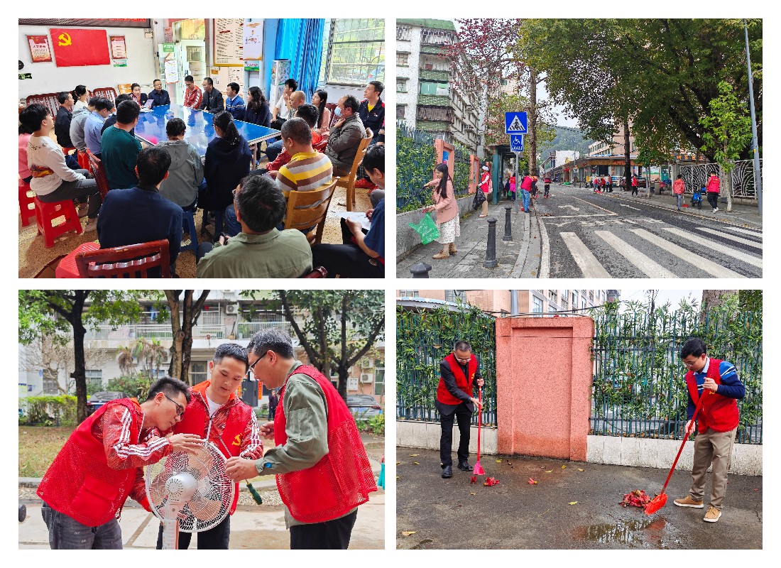 0033990威尼斯(中国)有限公司 -Best Of Best