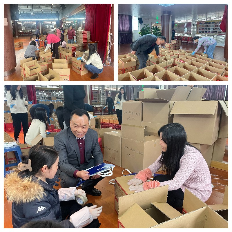 0033990威尼斯(中国)有限公司 -Best Of Best