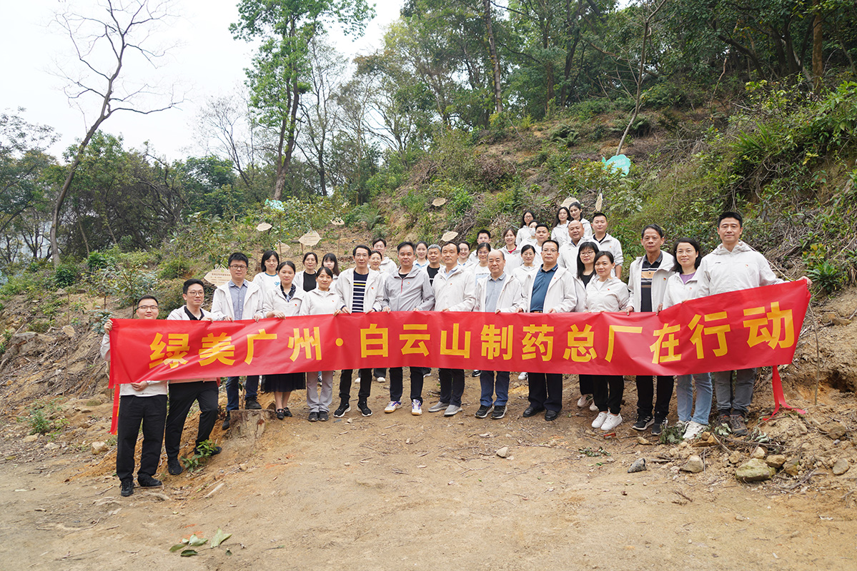 0033990威尼斯(中国)有限公司 -Best Of Best