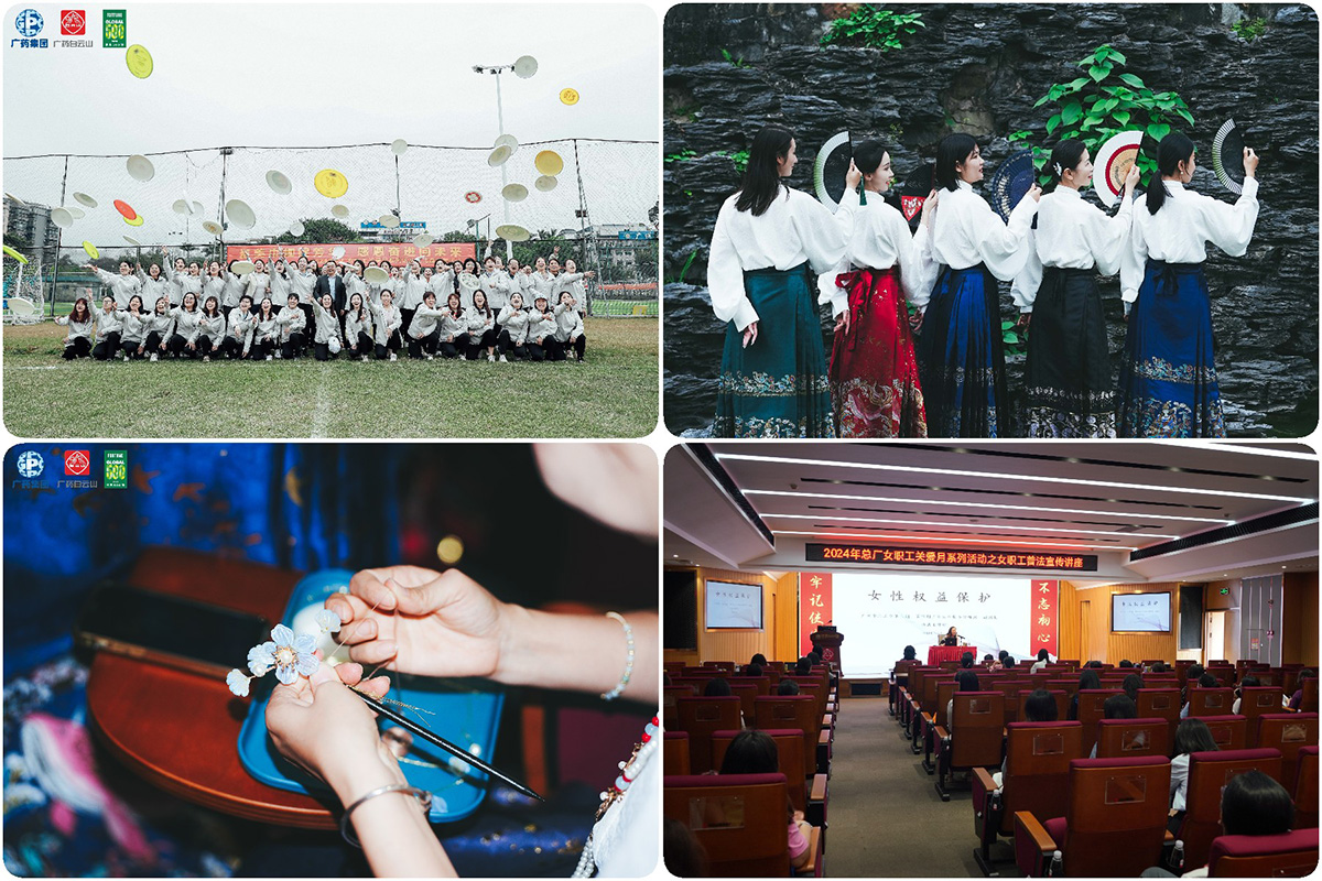 0033990威尼斯(中国)有限公司 -Best Of Best